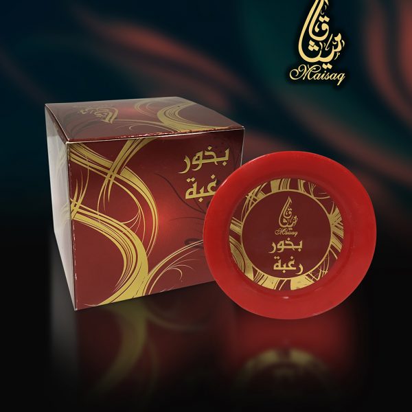 Our Stores1 Noorani Perfumes Factory